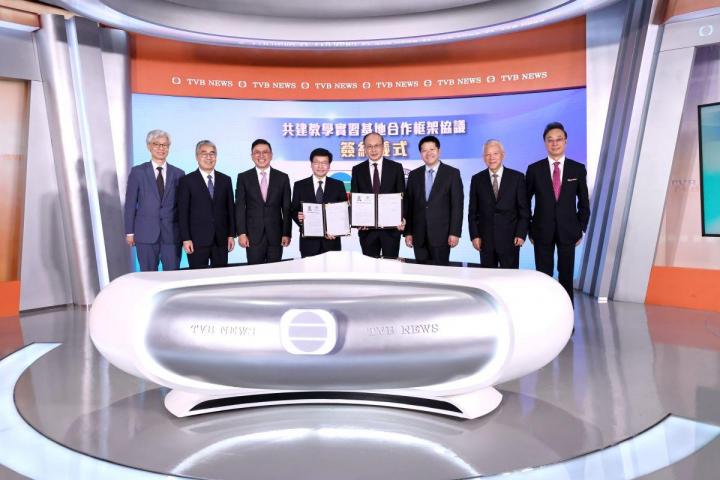 TVB｜電視廣播宣布與復旦大學簽合作協議　共同培育具家國情懷等新聞人才