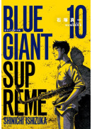 BLUE GIANT SUPREME 藍色巨星 歐洲篇(10)