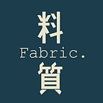 料質Fabric the vintage