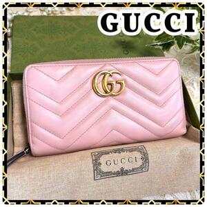 【極美品】GUCCI GGマーモント ジッピーウォレット長財布★正規品