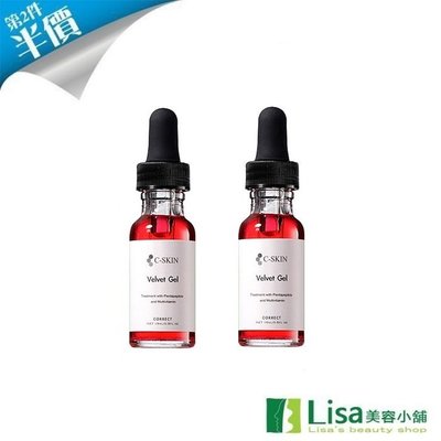 本期特惠 C-Skin杜克絲柔修護凝膠15ml(共2瓶) 第2件半價組 立即省↘$1900