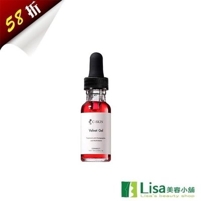 本期特惠 C-Skin杜克絲柔修護凝膠15ml 下殺58折 立即省↘$940