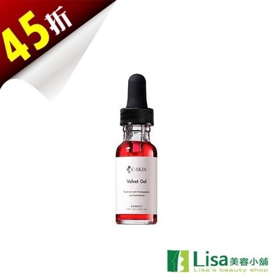 本期特惠 C-Skin杜克絲柔修護凝膠15ml 下殺45折 立即省↘$1237