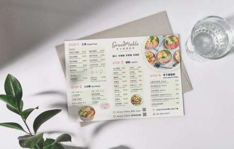 Noelle Chen - 健康餐盒菜單設計:依餐廳文青風格類型設計
