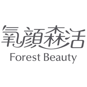 Forest Beauty 氧顏森活