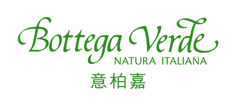 Bottega Verde 意柏嘉