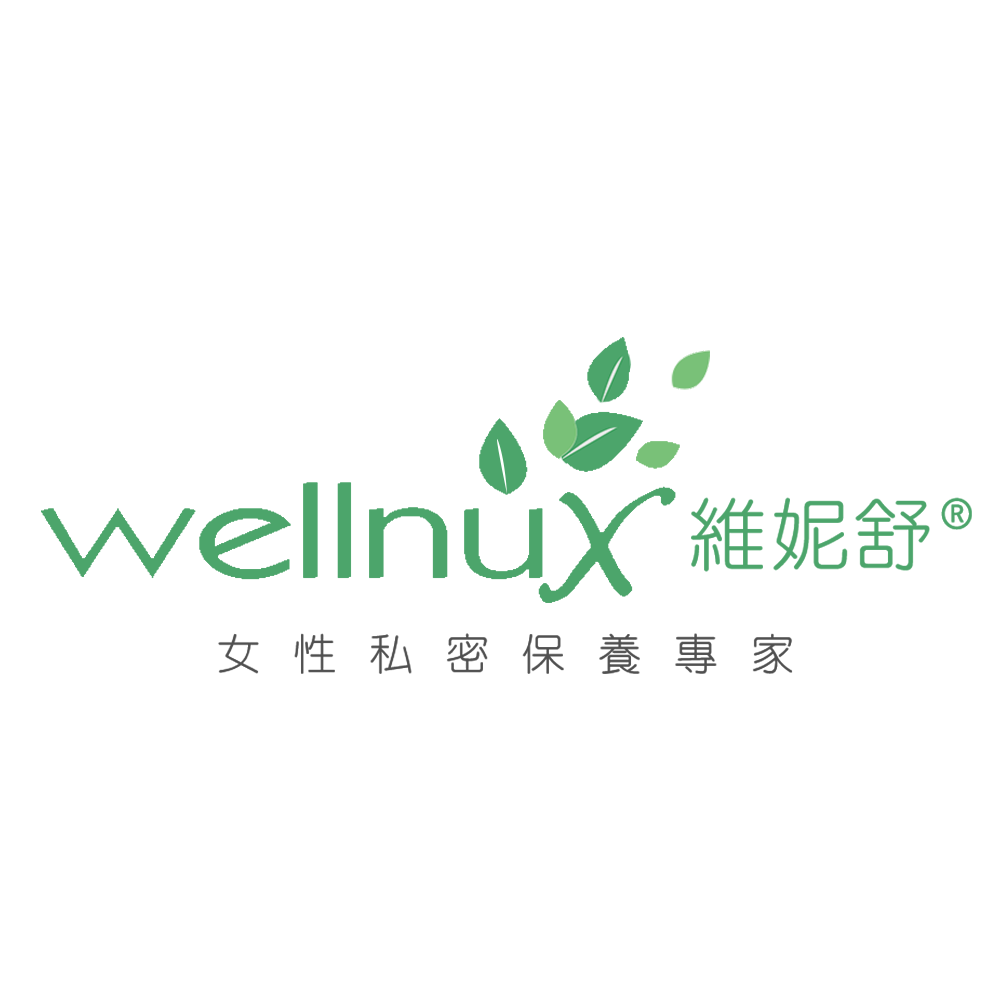 WellnuX 維妮舒