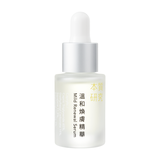 溫和煥膚精華 Mild Renewal Serum