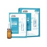 瞬效救急真安瓶保濕面膜組 Dr. Morita Power Moisturizing Serum Mask Set