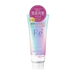 酸熱瞬活髮膜 High Damage Repair hair mask