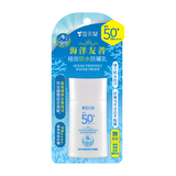 海洋友善極效防水防曬乳 SPF50+/PA++++