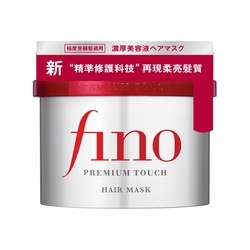 FINO 高效滲透護髮膜(升級版)