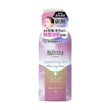 即淨碳酸卸妝泡 Bifesta Sparkling Oil Cleansing Foam