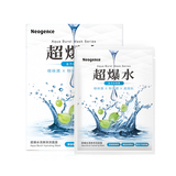 台灣美妝網友推薦排行榜第31名 - 超爆水清爽保濕面膜 AQUA BURST HYDRATING MASK