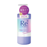 酸熱瞬活潤髮乳 High Damage Repair treatment