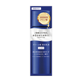 緊緻乳液網友推薦排行榜第1名 - AQL全能淨白精華乳(潤澤) AQL TREATMENT MILK BRIGHTENING I