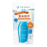 臉部防曬網友推薦排行榜第45名 - 全效抗汗防曬乳SPF50+/PA++++