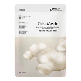 希俄斯乳香柔衡生物纖維面膜 Chios Mastic Anti-Aging & Pore Refining Bio Cellulose Mask