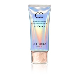 CC霜網友推薦排行榜第1名 - 保濕光感防曬CC霜 SPF50+★★★★ Hydrating Glowing Color Correcting Cream 8g/50g