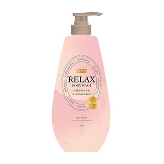 RELAX香氛沐浴乳-恬適柑橘 RELAX perfume body wash- Calm Clementine