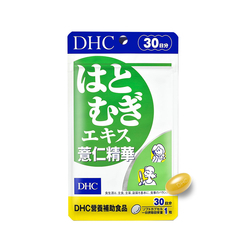 DHC薏仁精華 DHC Adlay Extract