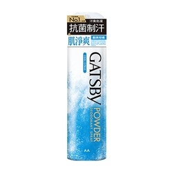 舒涼制汗噴霧 POWDER DEODORANT SPRAY