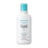 舒緩乳液網友推薦排行榜第27名 - 潤浸保濕身體乳液 Curél Intensive Moisture Care Moisture Milk