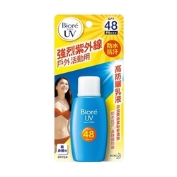 高防曬乳液SPF48 Biore SPF48 UV Milk