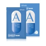 台灣美妝網友推薦排行榜第43名 - 保濕修復膠囊面膜 DEEP HYDRATING CAPSULE MASK WITH VITAMIN A