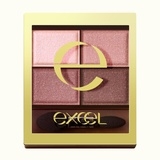 裸色深邃眼影 MULTI- EFFECT BROWN EYE SHADOW