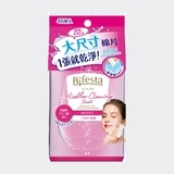 卸妝棉網友推薦排行榜第15名 - 碧菲絲特水嫩即淨卸妝棉 Bifesta Cleansing Sheet MOIST N