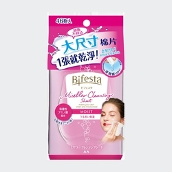 碧菲絲特水嫩即淨卸妝棉 Bifesta Cleansing Sheet MOIST N