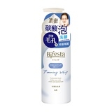 碧菲絲特抗暗沉碳酸泡洗顏 Bifesta Foaming Whip BRIGHTUP