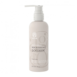 舒緩乳液網友推薦排行榜第45名 - 舒敏護膚乳(長效) NOURISHING LOTION LONG-LASTING