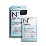 台灣美妝網友推薦排行榜第37名 - 近距離美肌調理面膜 ZERO PORE MASK-REFRESH YOUR SKIN