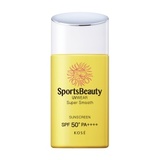 專櫃身體防曬網友推薦排行榜第8名 - 極度零感防曬露SPF50+/PA++++ SportsBeauty UVWEAR Super Smooth