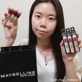 憐靜 - MAYBELLINE 媚比琳 胜肽級黑眼圈擦擦筆 130自然色 使用心得圖片