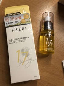 Momo rose - PEZRI 派翠 17胜肽角鯊緊緻精華油 使用心得圖片