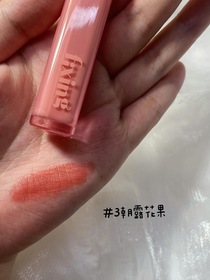 miffy9199 - ETUDE 膜幻濾鏡水光唇釉 05凍感蜜桃 使用心得圖片