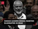Senior Hamas leader Ismail Haniyeh eliminated in Tehran:Image