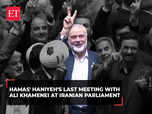 Watch: Hamas' Haniyeh met Iran's Khamenei hours before assassination:Image