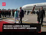 PM Modi lands in Russia, receives red carpet welcome:Image