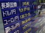 港股收評：恒指跌1.27% 科技股、金融股普跌 黃金股全天維持強勢