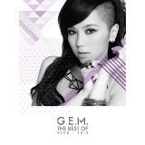 G.E.M.鄧紫棋 - The Best Of G.E.M. 2008-2012 (Version 2)