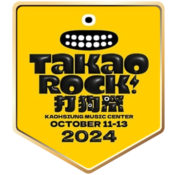 【Takao Rock 打狗祭】