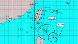 山陀兒來勢洶洶掠東部海面！氣象署首發海警　最快今日深夜發陸警