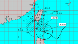 中颱山陀兒進逼！陸警發布：台東、屏東、恆春半島警戒　9縣市豪大雨特報