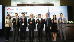 AI商機帶動需求 證交所舉辦今年首場實體引資「HSBC Ⅹ TWSE Taiwan Conference 2024」 吸引百��位外資聚臺