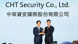 中華資安國際 CypherCom 端對端加密通訊系統榮獲2024 COMPUTEX Best Choice Award 金獎最高榮譽