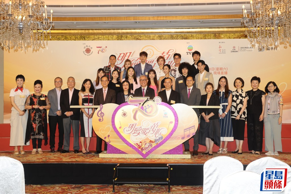 TVB今日舉��《明愛暖萬心》記者會。